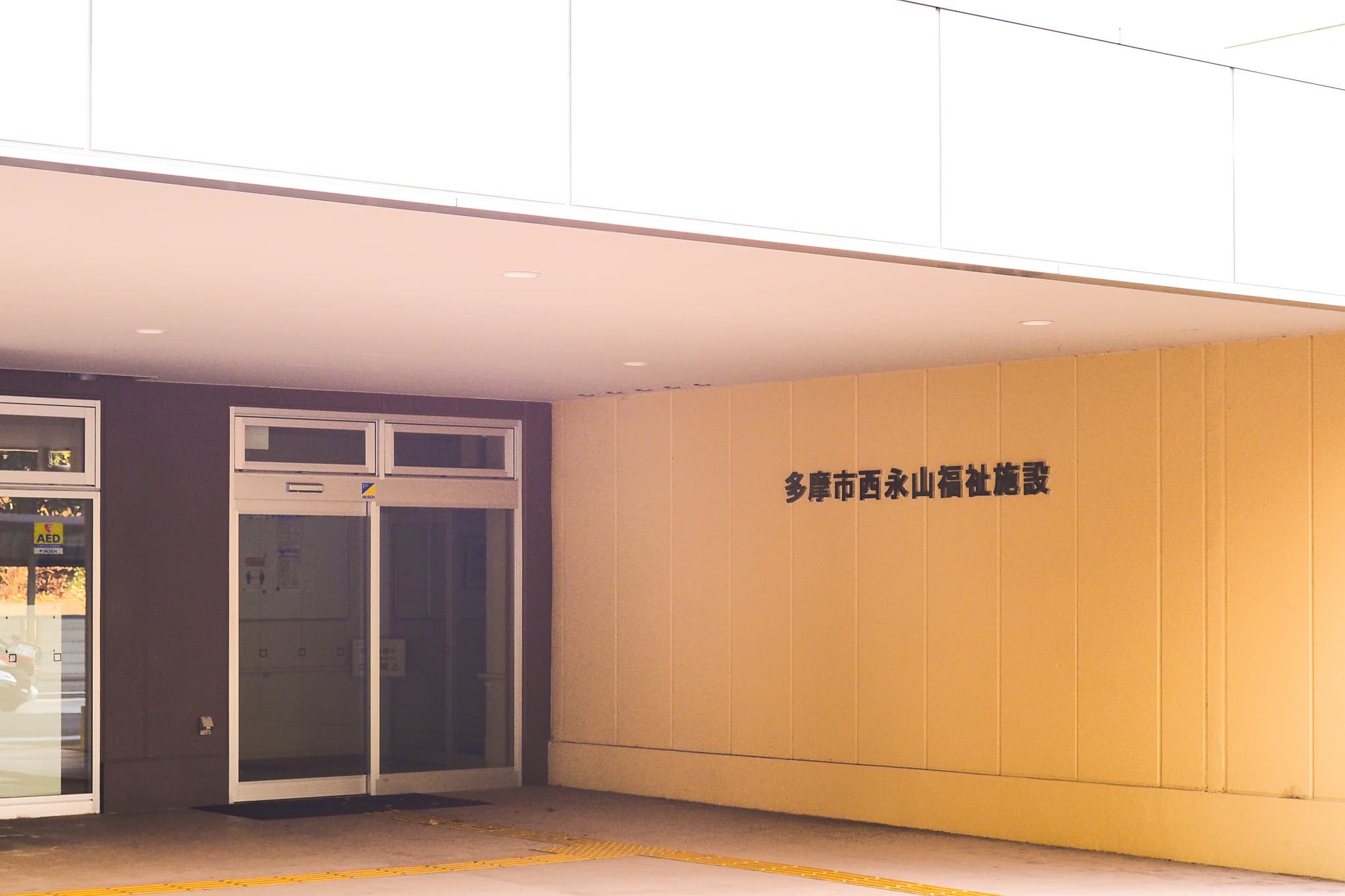 p2110329-2.jpg